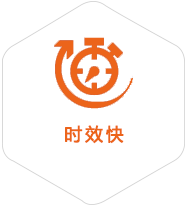 熊口到太原物流公司
